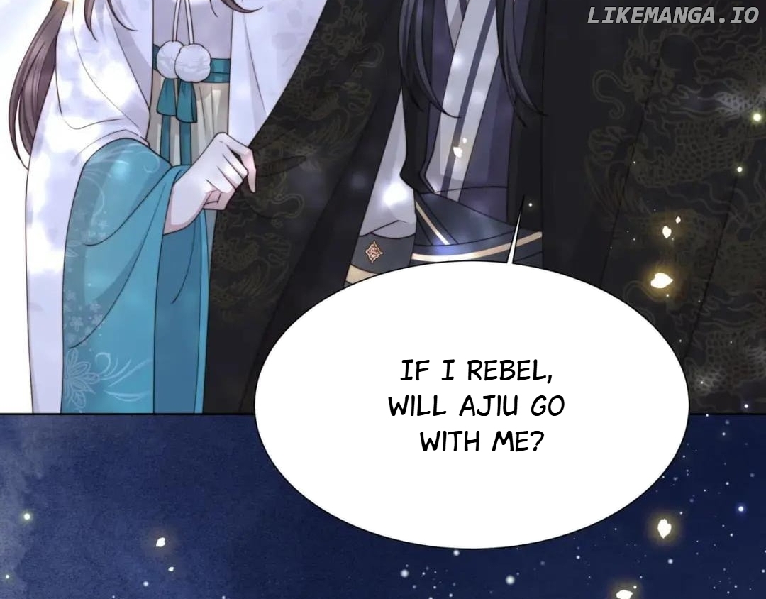 Lonely Emperor Chases His Sister-in-Law Chapter 71 - page 92